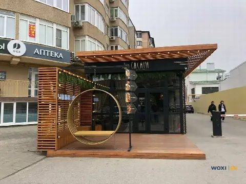 Помещение свободного назначения, 39 м²