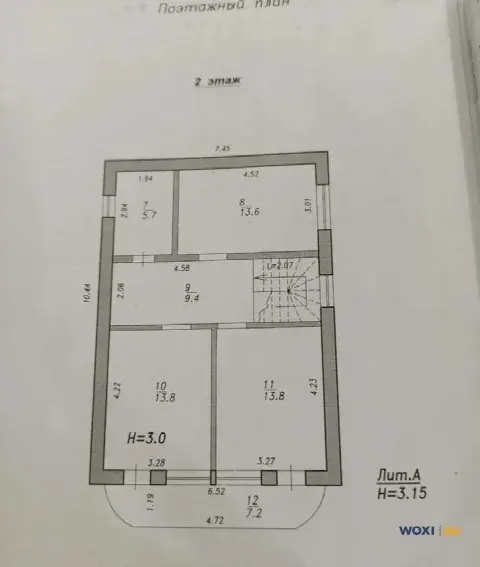 Дом 117 м² на участке 3 сот.