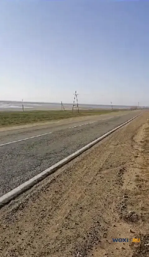 Участок 8 сот. (с/х)