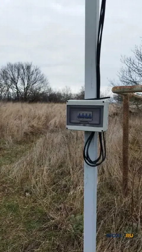 Участок 15 сот. (ИЖС)