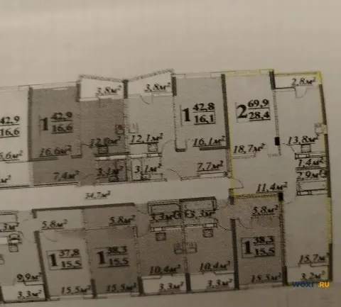2-комн. квартира, 70 м², 9/13 эт.
