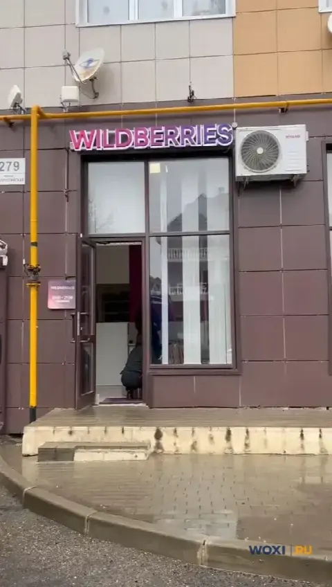 Офис, 81 м²