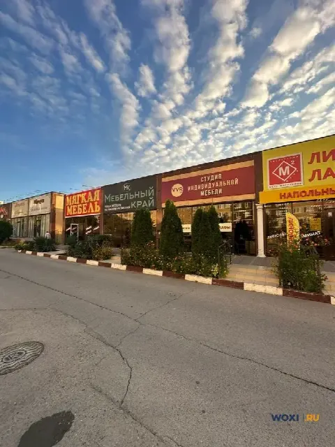 Торговое помещение, 105 м²