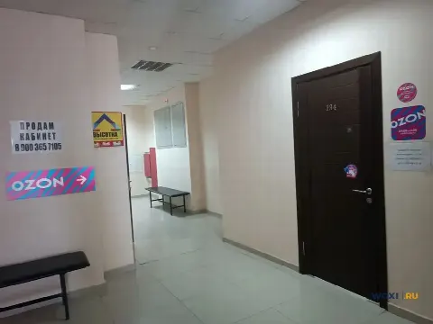 Офис, 25 м²