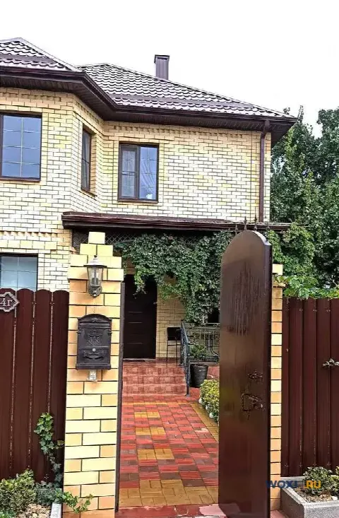 Дом 137 м² на участке 4 сот.