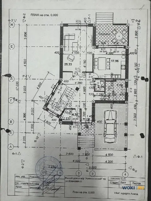 Дом 310 м² на участке 6 сот.