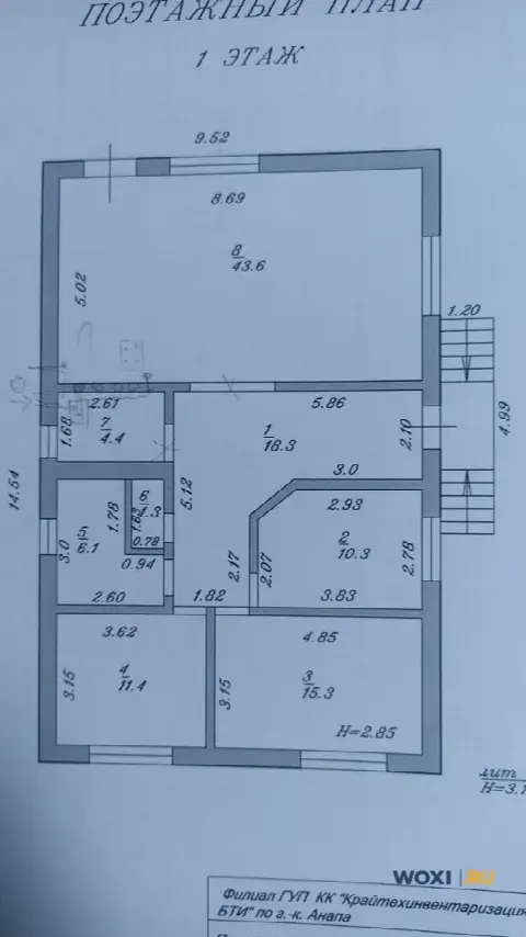 Дом 110 м² на участке 5 сот.