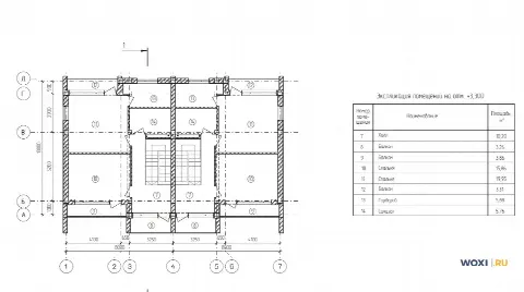 Дуплекс, 142 м²