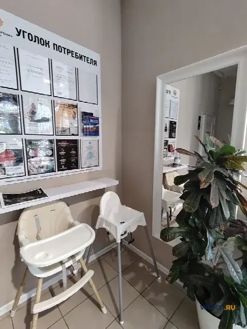 Торговое помещение, 658 м²