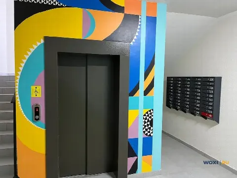 2-комн. квартира, 71 м², 7/8 эт.