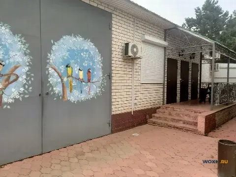 Помещение свободного назначения, 244 м²