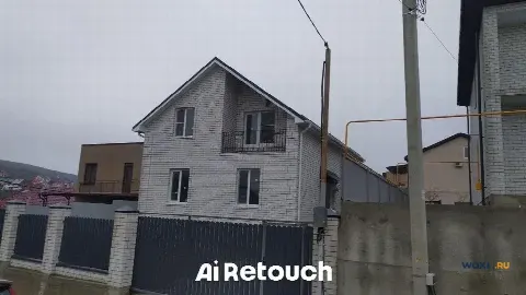 Дом 146 м² на участке 5 сот.