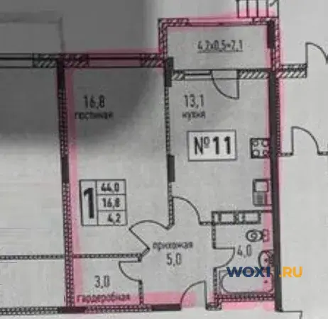 1-комн. квартира, 47 м², 1/6 эт.