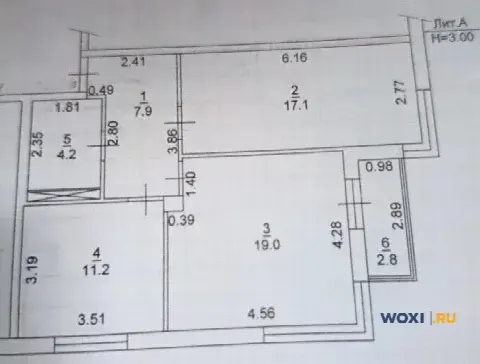2-комн. квартира, 63 м², 8/9 эт.