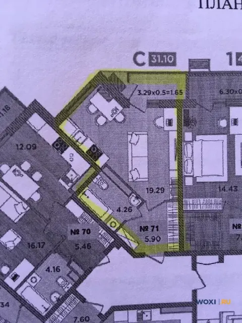 Квартира-студия, 31 м², 4/8 эт.