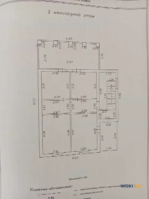 Дом 244 м² на участке 7 сот.