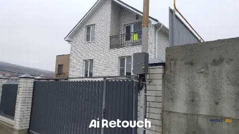 Дом 146 м² на участке 5 сот.