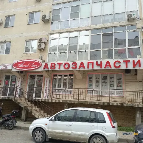Офис, 120 м²