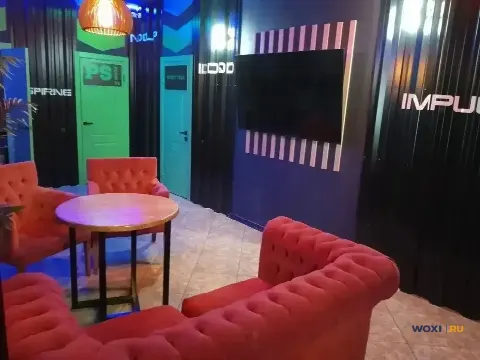 Офис, 168 м²