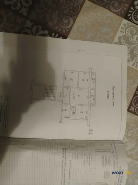 2-комн. квартира, 52 м², 3/4 эт.