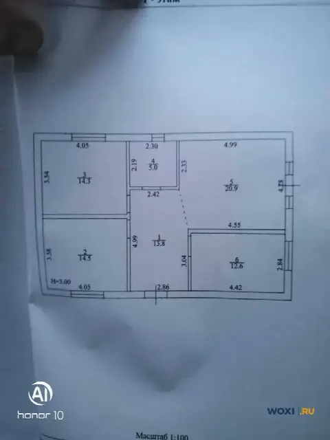 Дом 85 м² на участке 4 сот.