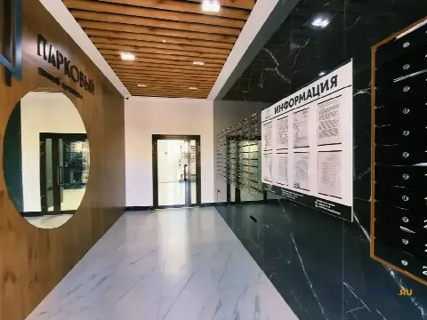 2-комн. квартира, 63 м², 10/17 эт.