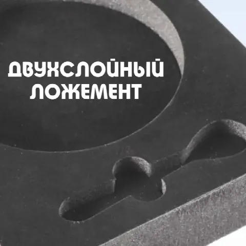 Изготовление ложементов для ювелирных изделий, значков, медалей, сувенирной продукции