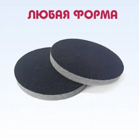 Изготовление ложементов для ювелирных изделий, значков, медалей, сувенирной продукции