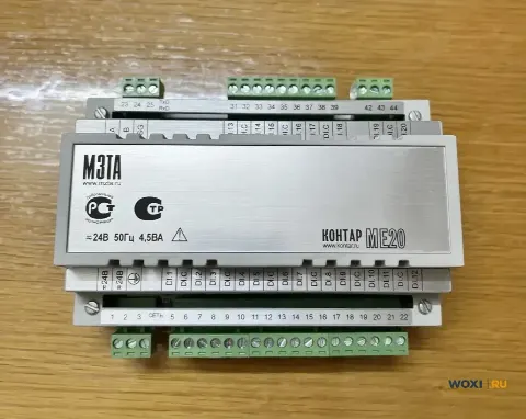 Контроллер Контар МЗТА ме20