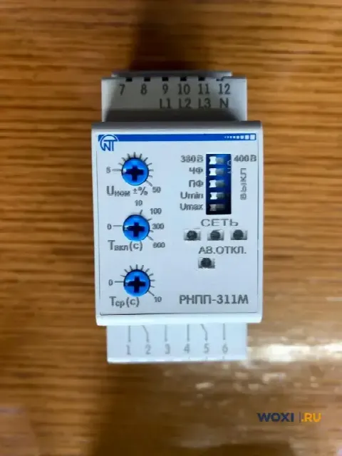 Реле контроля фаз рнпп-311М