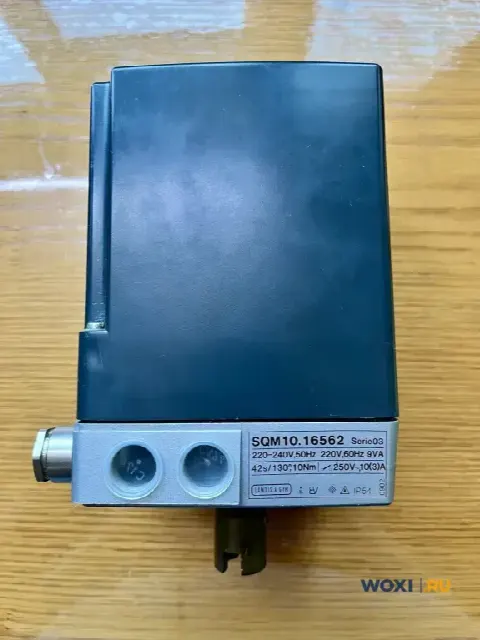 Сервопривод Siemens SQM 10.16562