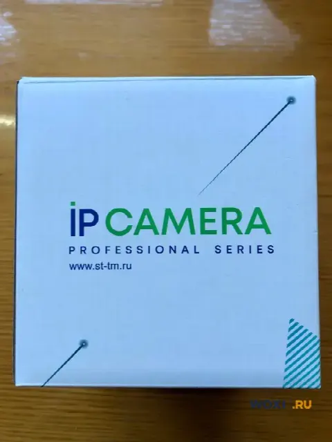 Камера видеонаблюдения ST-SA2651 (ip camera)
