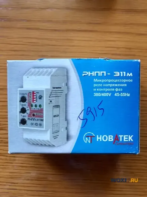 Реле контроля фаз рнпп-311М
