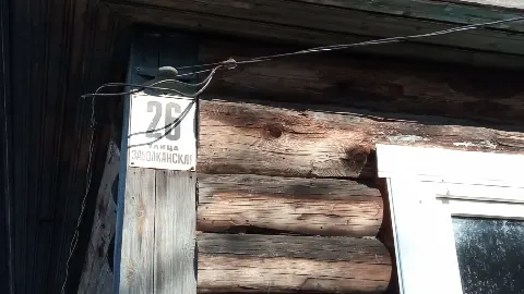 Дом 70,6 м² на участке 9,6 сот.