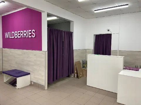 Офис, 80 м²