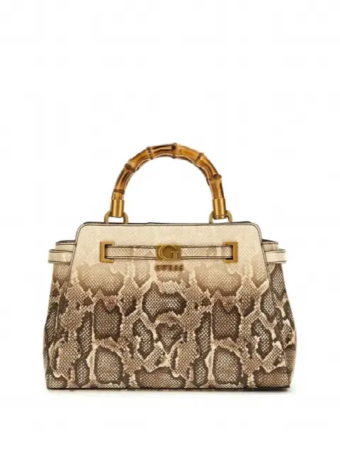 Сумочка GUESS, Beige