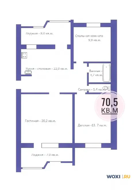 3-комн. квартира, 72 м², 6/9 эт.