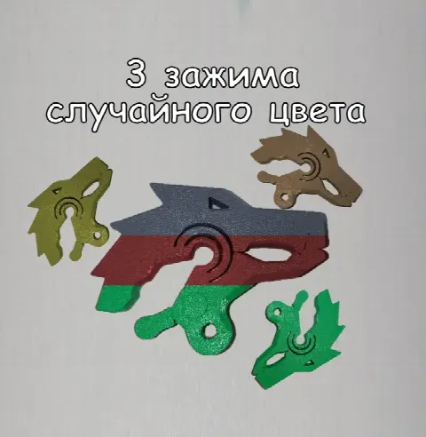 Зажимы для пакетов в форме динозавра с фиксатором, комплект из 3 шт, случайного цвета. Зажим со стопором для запечатывания пакетов.