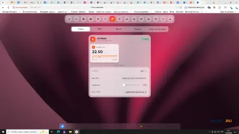 Настольные умные часы (ESP32, Wi-Fi, MQTT)