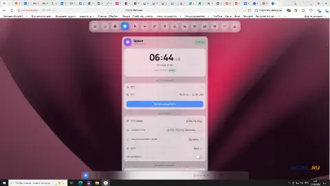 Настольные умные часы (ESP32, Wi-Fi, MQTT)