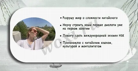 Китайский язык с нуля / Взрослым и детям