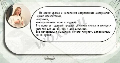 Китайский язык с нуля / Взрослым и детям