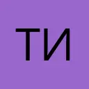 Тимур